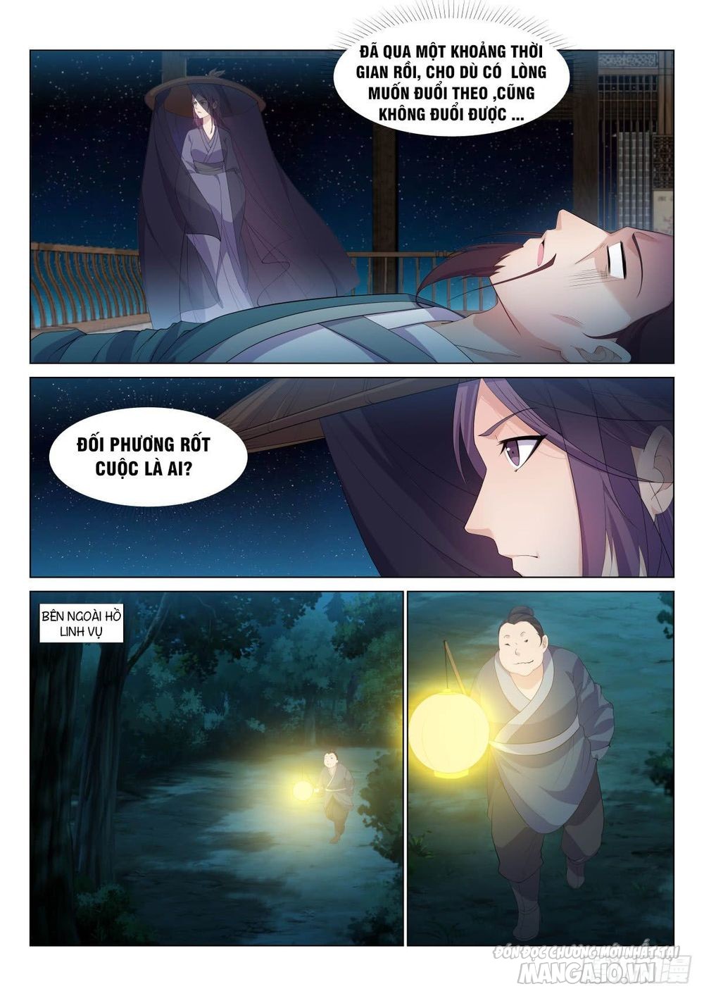 Dị Thế Tà Quân Chapter 36 - Trang 2