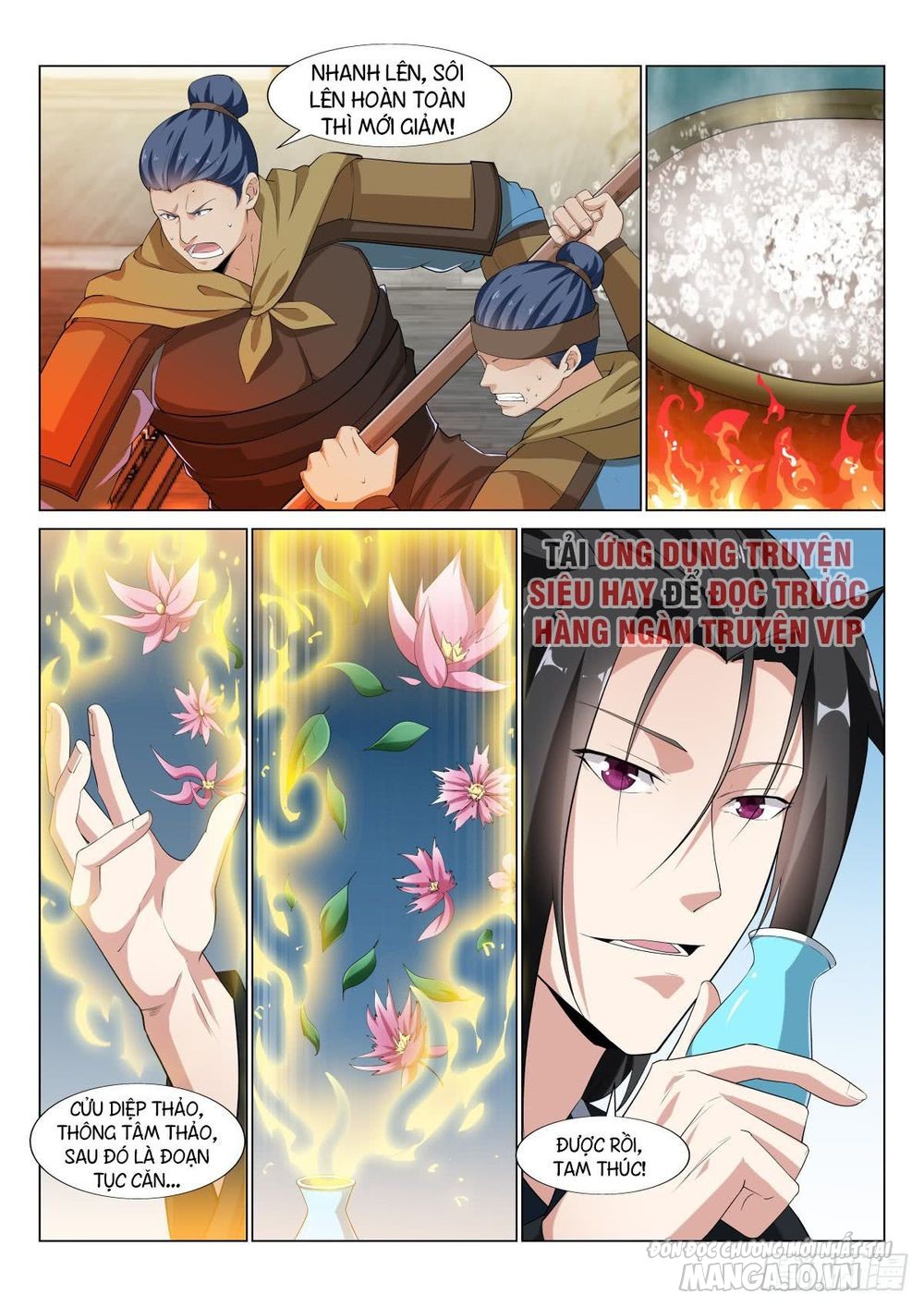 Dị Thế Tà Quân Chapter 37 - Trang 2