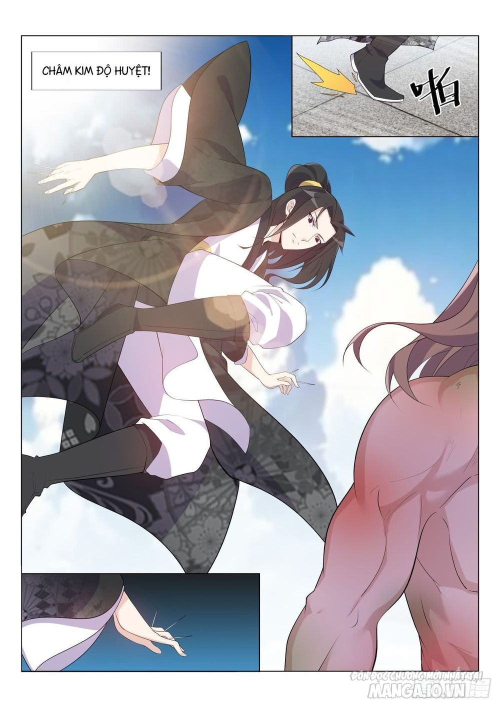 Dị Thế Tà Quân Chapter 37 - Trang 2