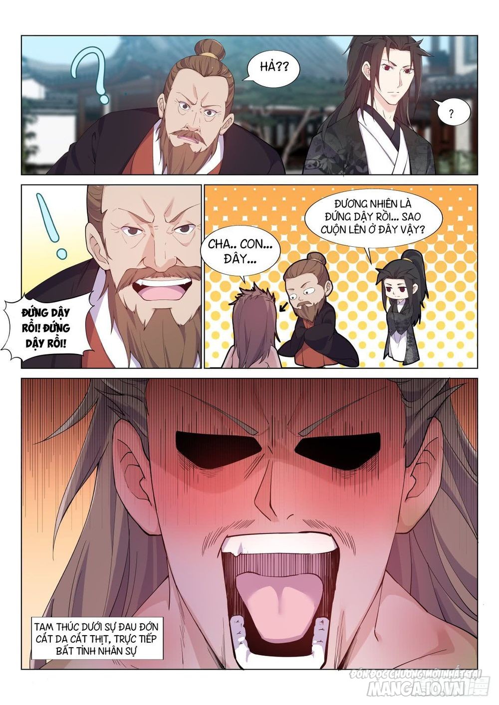 Dị Thế Tà Quân Chapter 37 - Trang 2