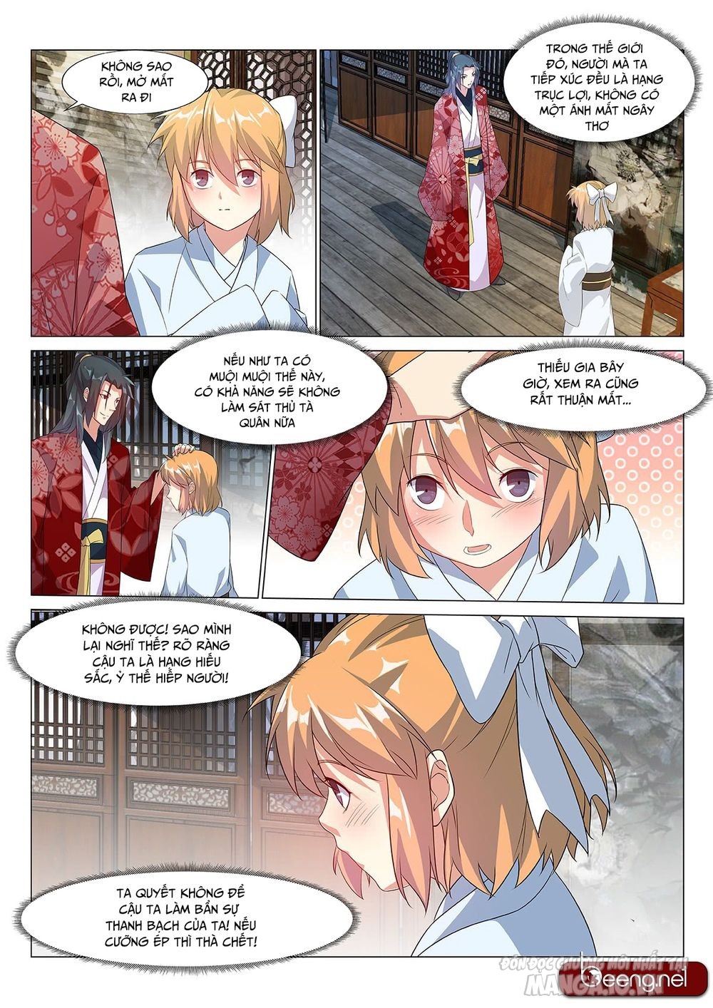 Dị Thế Tà Quân Chapter 4 - Trang 2