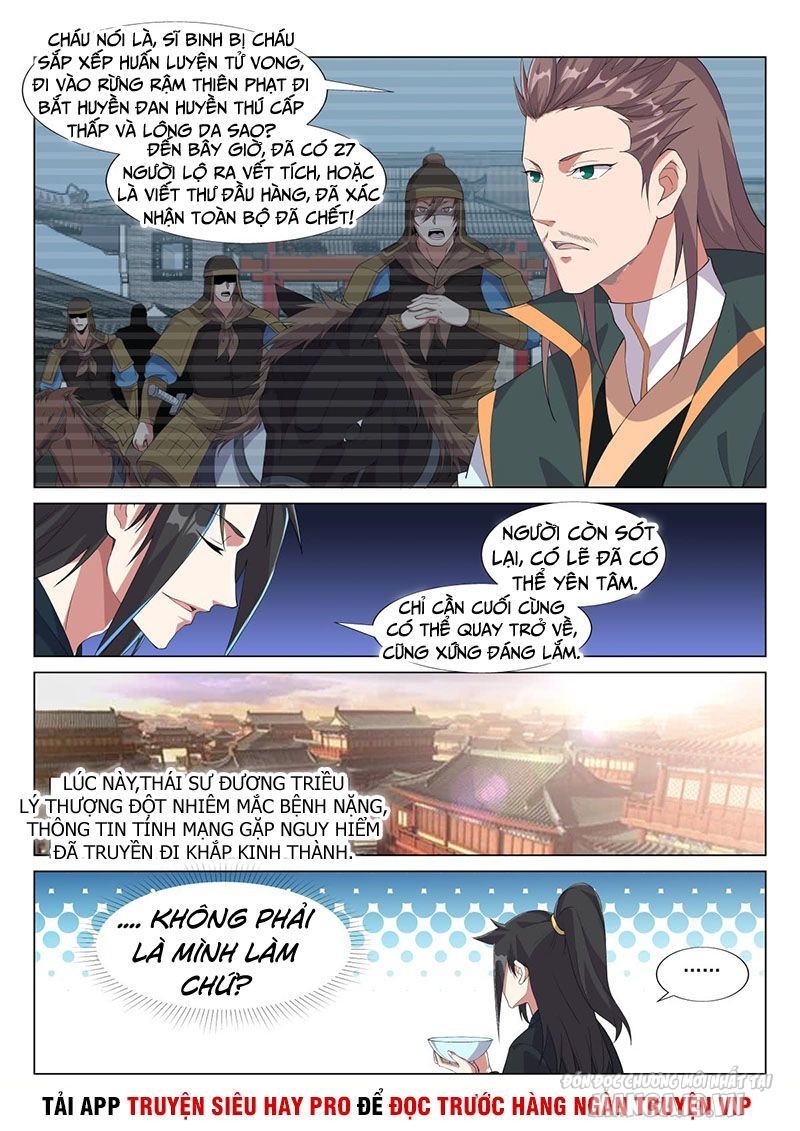 Dị Thế Tà Quân Chapter 40 - Trang 2