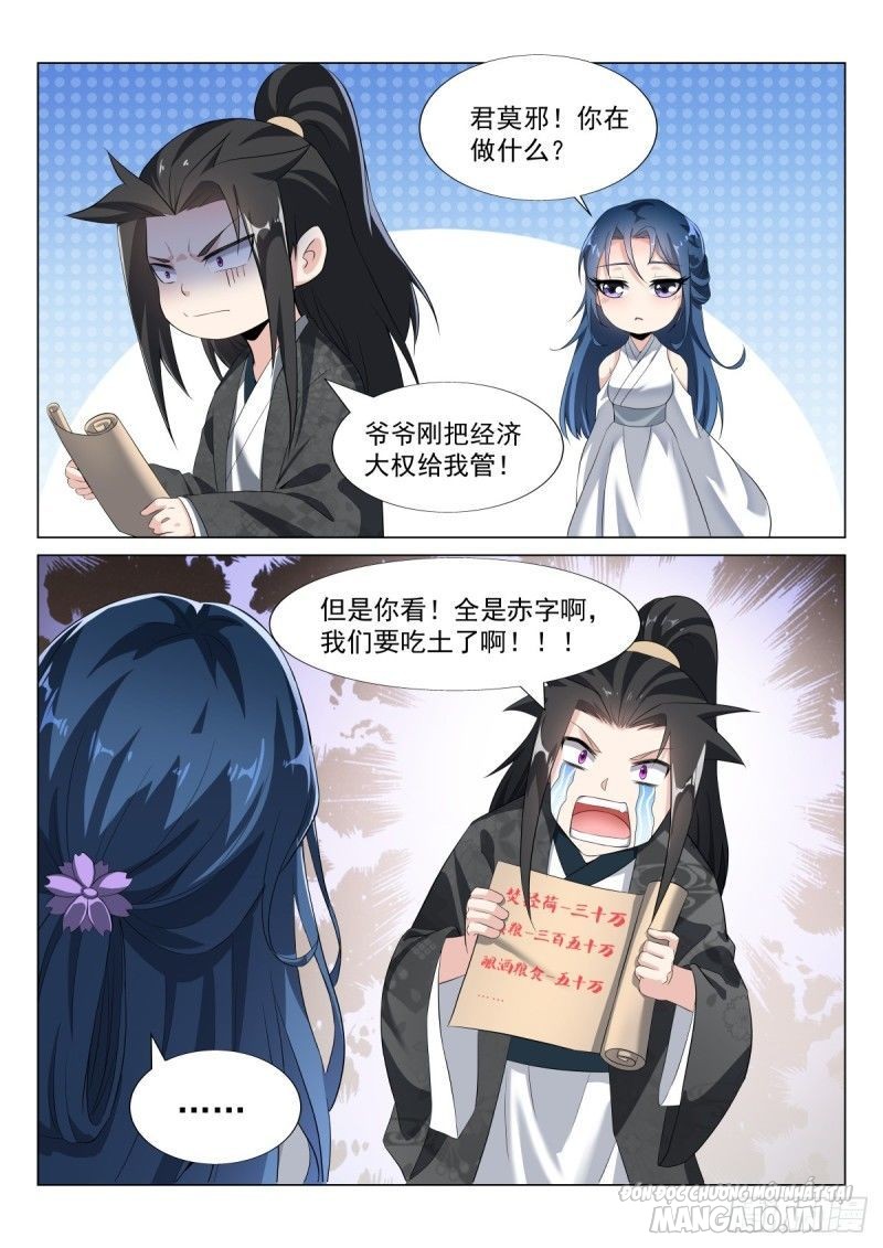 Dị Thế Tà Quân Chapter 43 - Trang 2