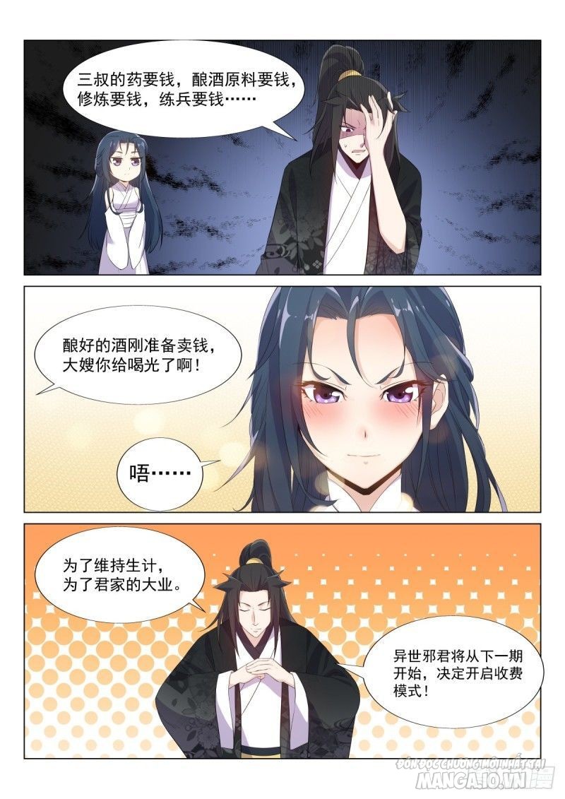 Dị Thế Tà Quân Chapter 43 - Trang 2