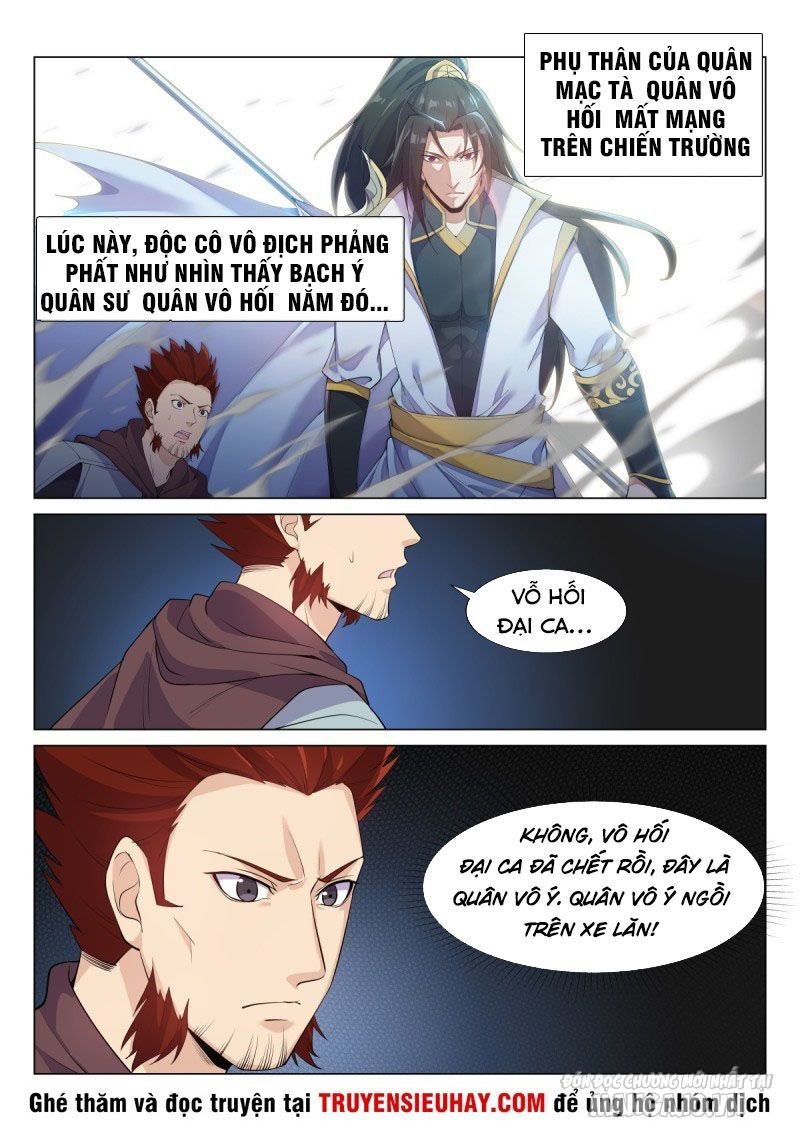 Dị Thế Tà Quân Chapter 43 - Trang 2