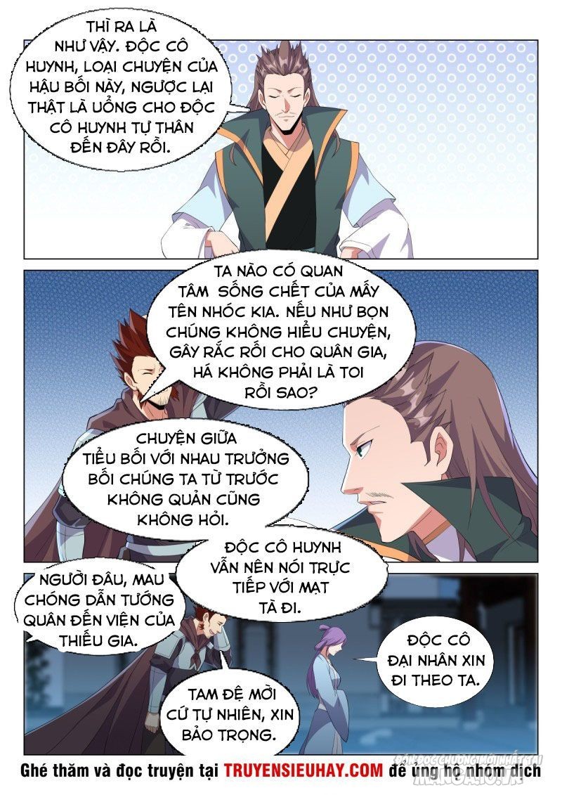 Dị Thế Tà Quân Chapter 43 - Trang 2