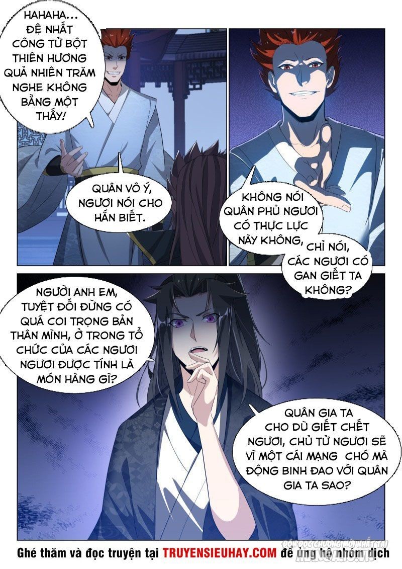 Dị Thế Tà Quân Chapter 45 - Trang 2