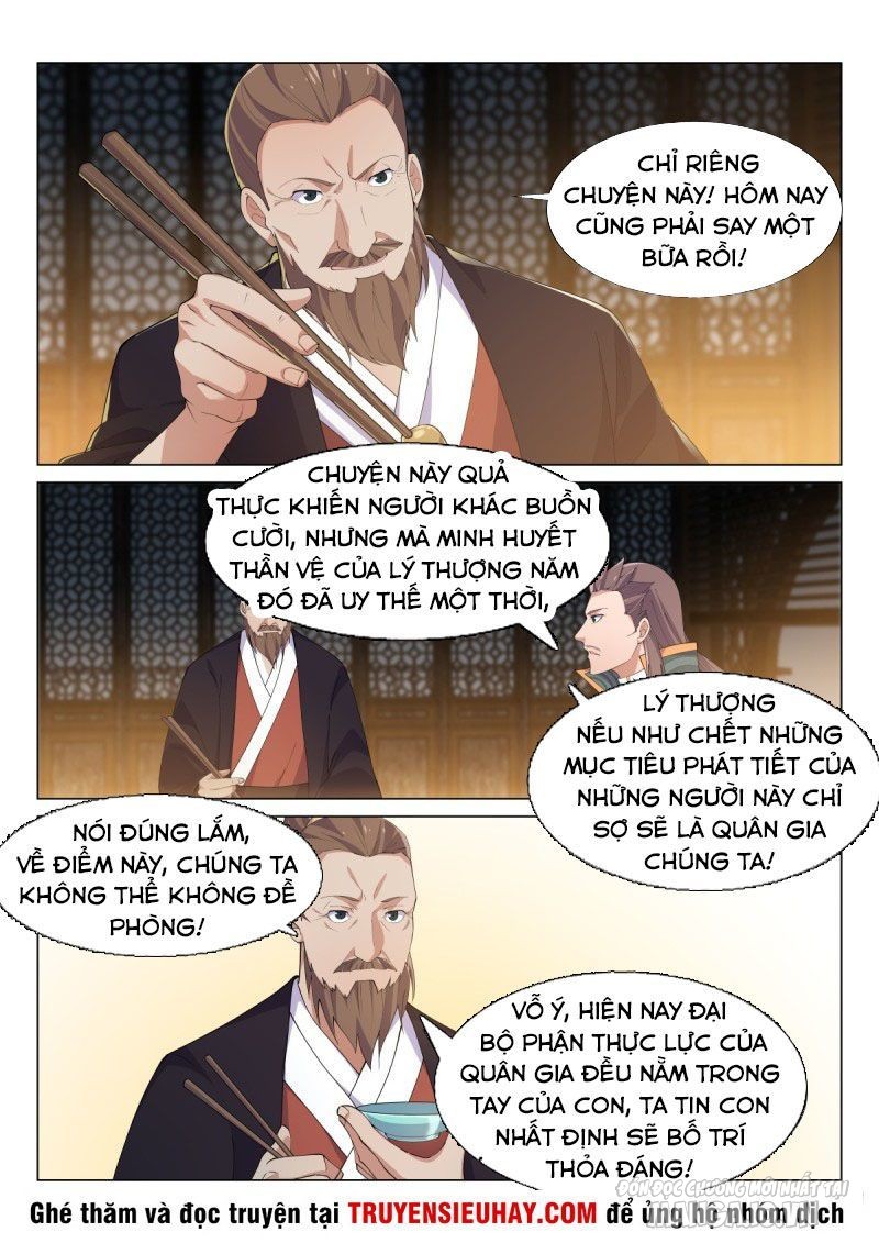 Dị Thế Tà Quân Chapter 45 - Trang 2