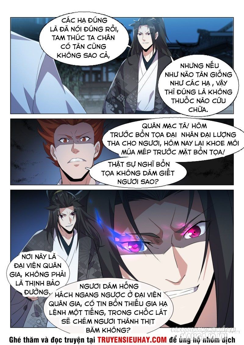 Dị Thế Tà Quân Chapter 45 - Trang 2