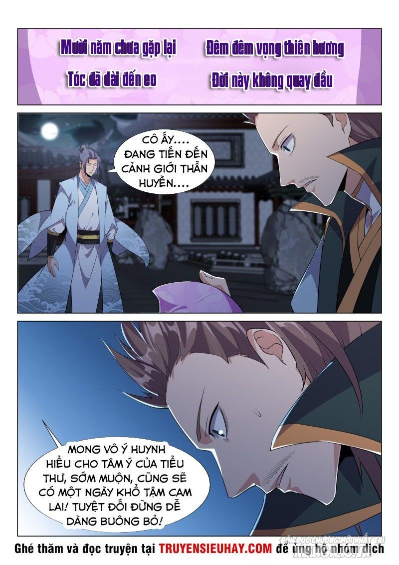 Dị Thế Tà Quân Chapter 46 - Trang 2