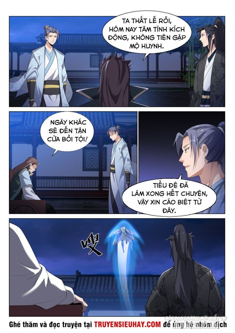 Dị Thế Tà Quân Chapter 46 - Trang 2