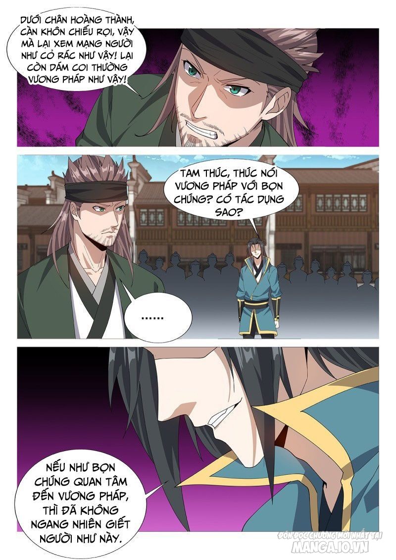 Dị Thế Tà Quân Chapter 49 - Trang 2