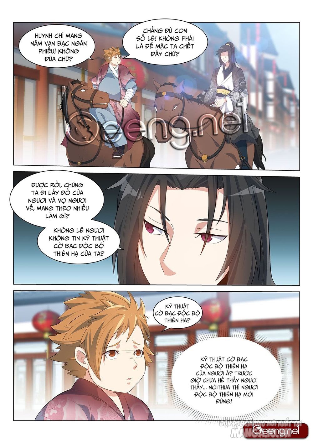 Dị Thế Tà Quân Chapter 5 - Trang 2