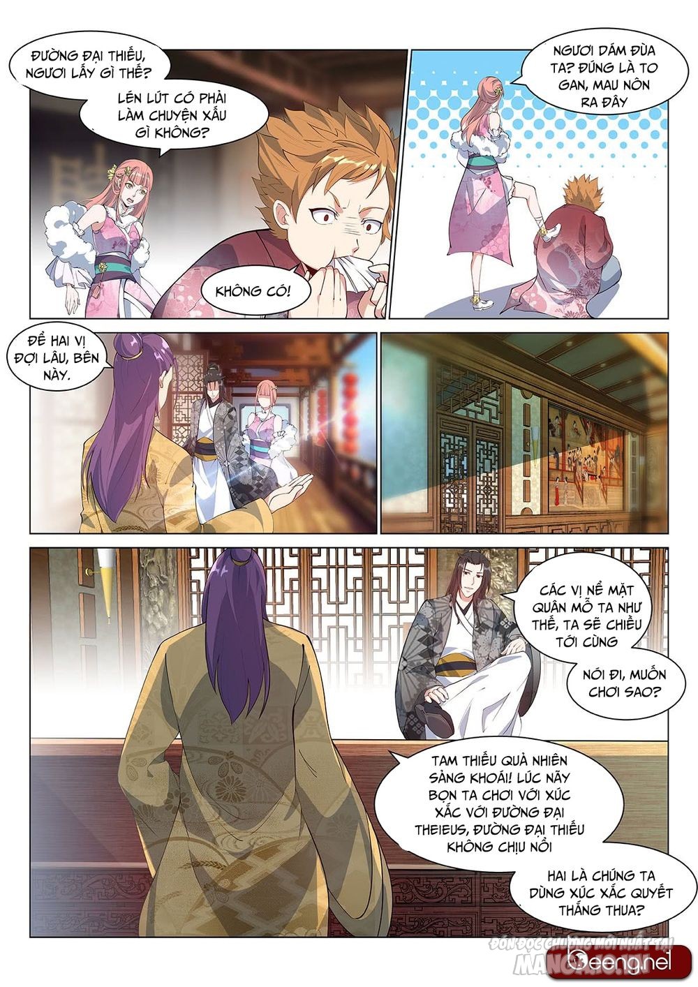 Dị Thế Tà Quân Chapter 5 - Trang 2