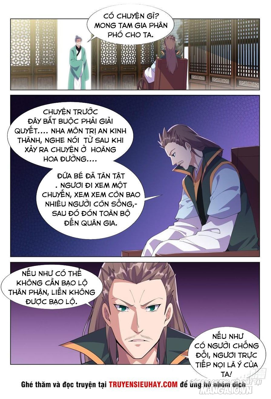 Dị Thế Tà Quân Chapter 53 - Trang 2