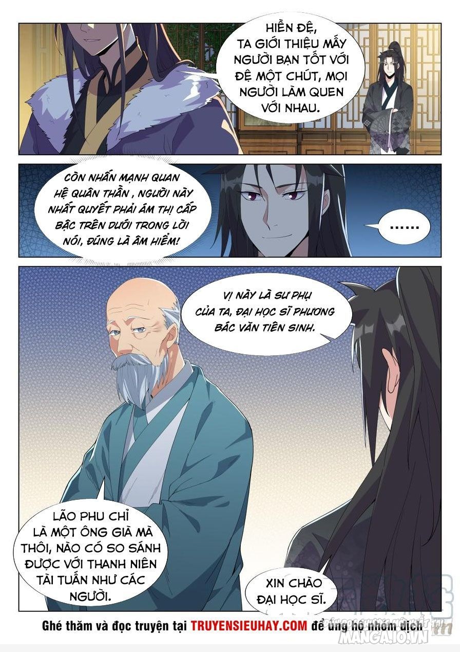 Dị Thế Tà Quân Chapter 54 - Trang 2