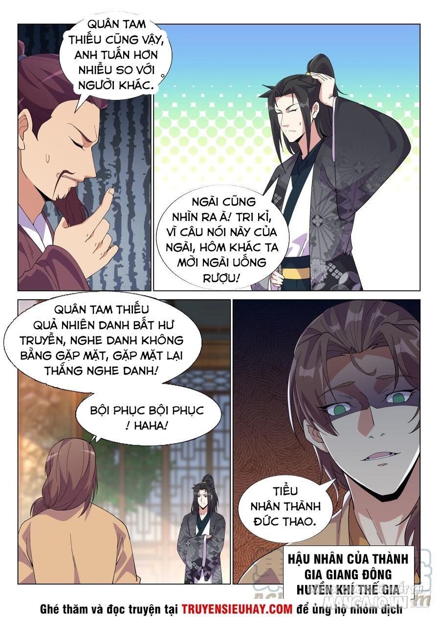 Dị Thế Tà Quân Chapter 54 - Trang 2