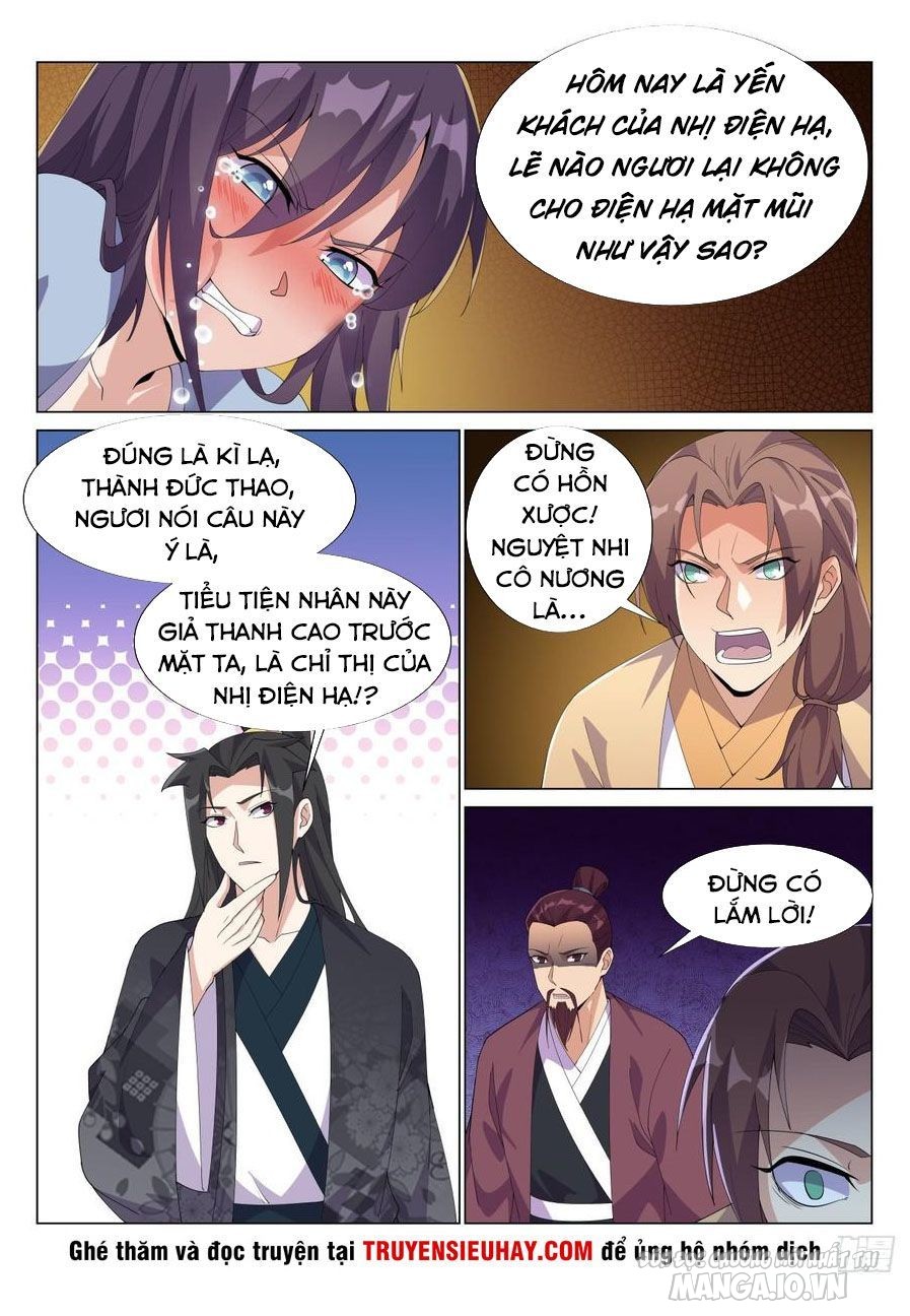 Dị Thế Tà Quân Chapter 55 - Trang 2