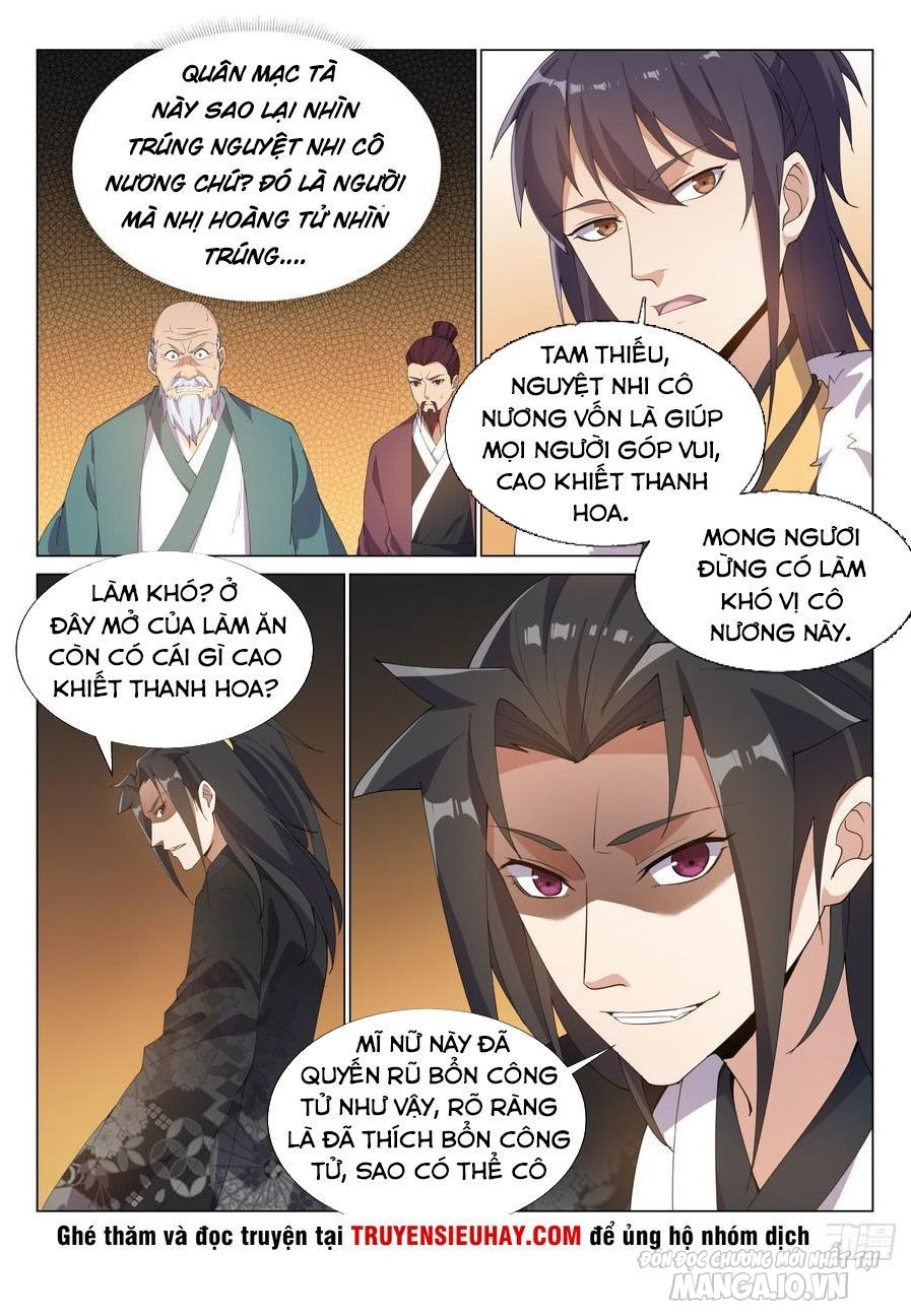 Dị Thế Tà Quân Chapter 55 - Trang 2