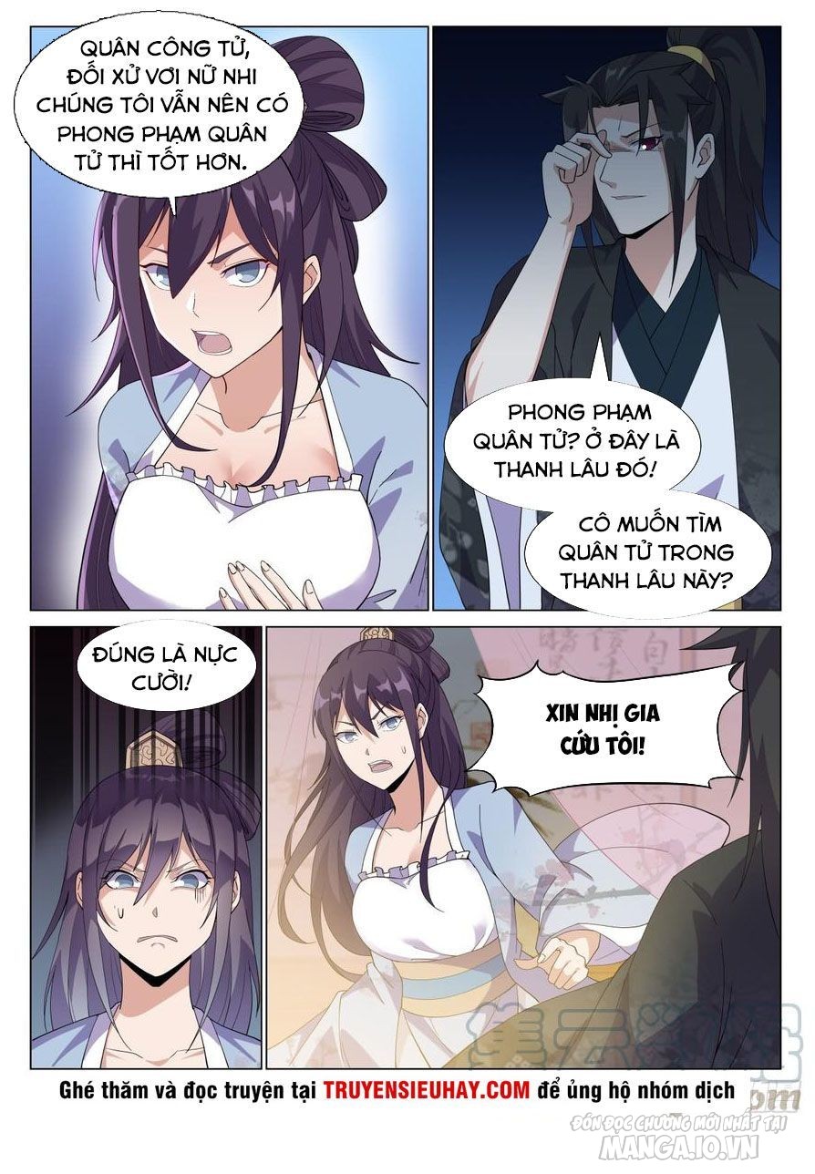 Dị Thế Tà Quân Chapter 55 - Trang 2