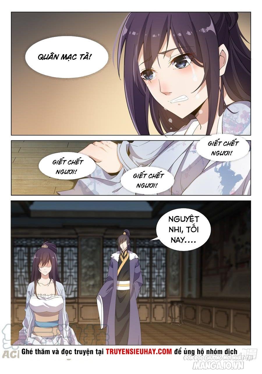 Dị Thế Tà Quân Chapter 56 - Trang 2