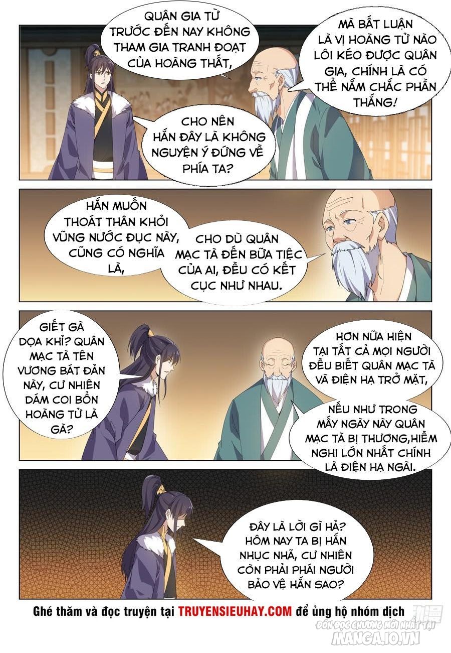 Dị Thế Tà Quân Chapter 56 - Trang 2