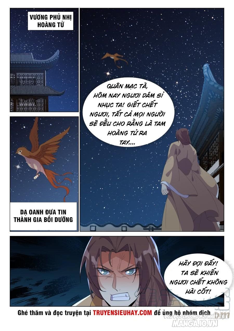 Dị Thế Tà Quân Chapter 56 - Trang 2