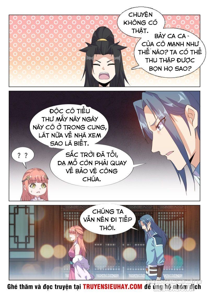 Dị Thế Tà Quân Chapter 57 - Trang 2