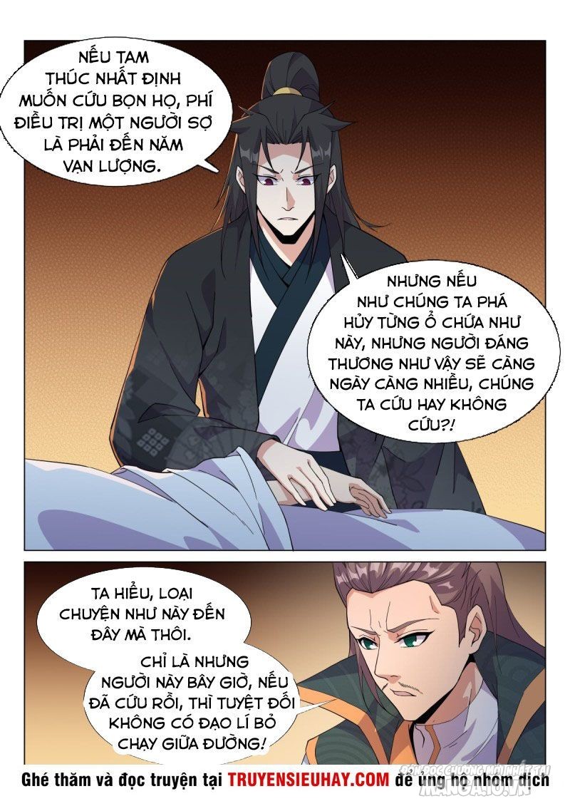 Dị Thế Tà Quân Chapter 58 - Trang 2