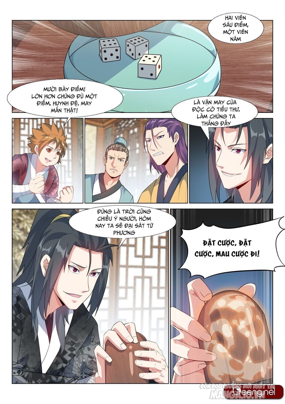 Dị Thế Tà Quân Chapter 6 - Trang 2