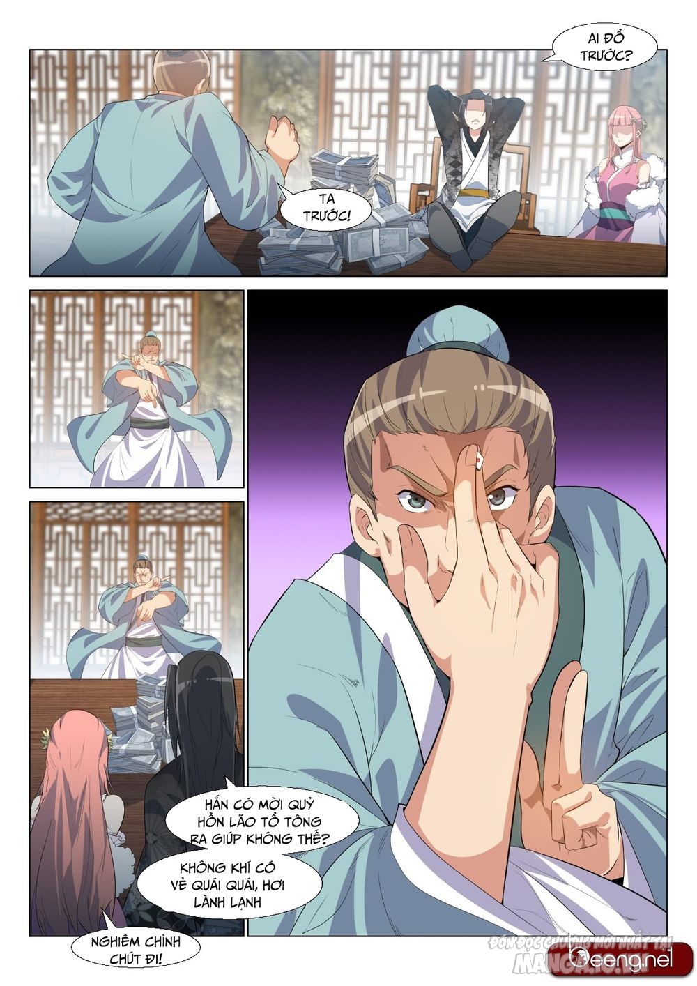 Dị Thế Tà Quân Chapter 6 - Trang 2