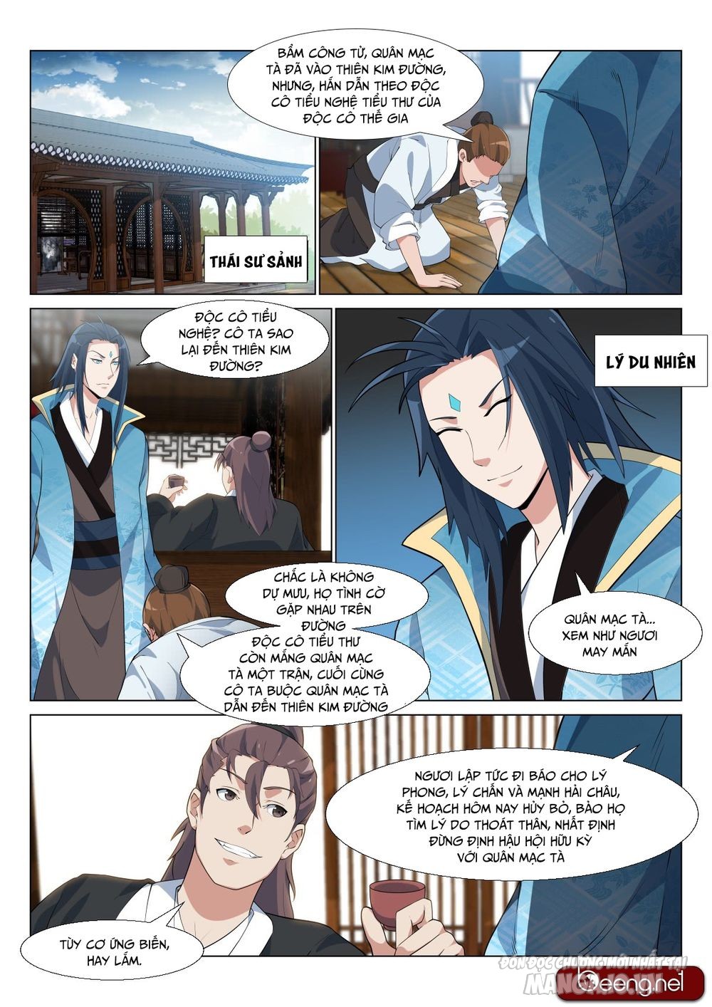 Dị Thế Tà Quân Chapter 6 - Trang 2