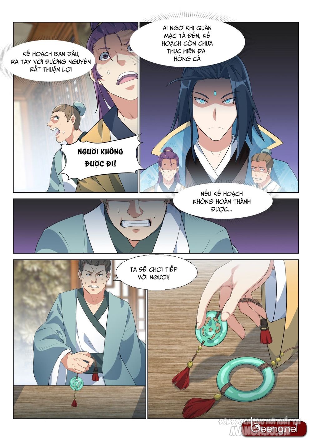 Dị Thế Tà Quân Chapter 6 - Trang 2