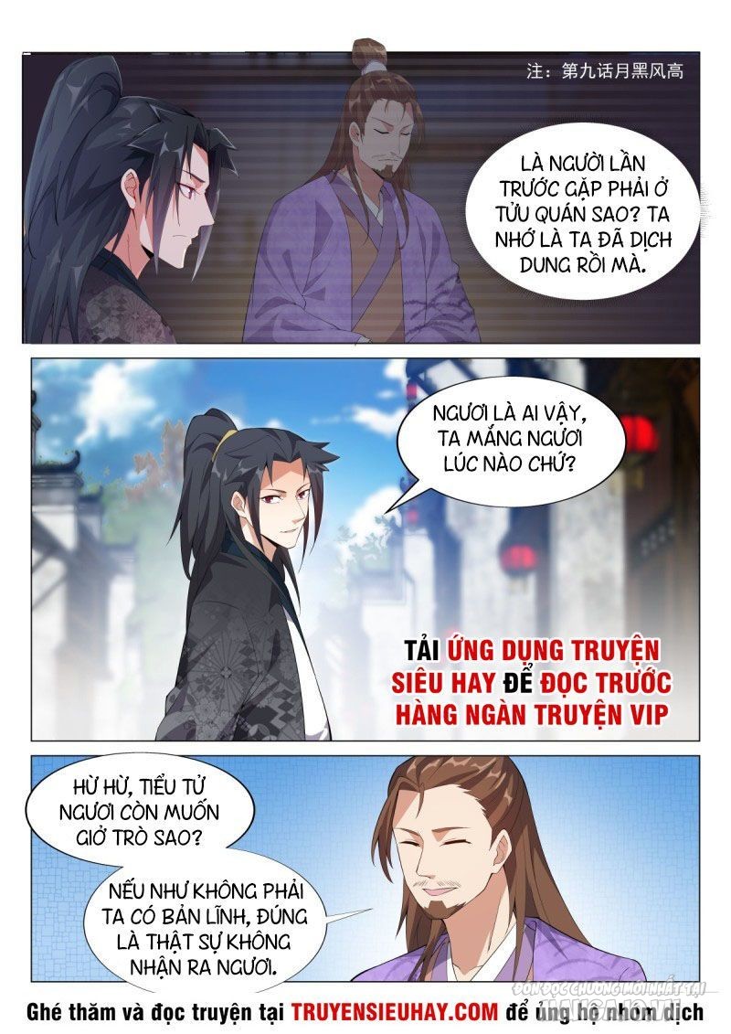 Dị Thế Tà Quân Chapter 63 - Trang 2