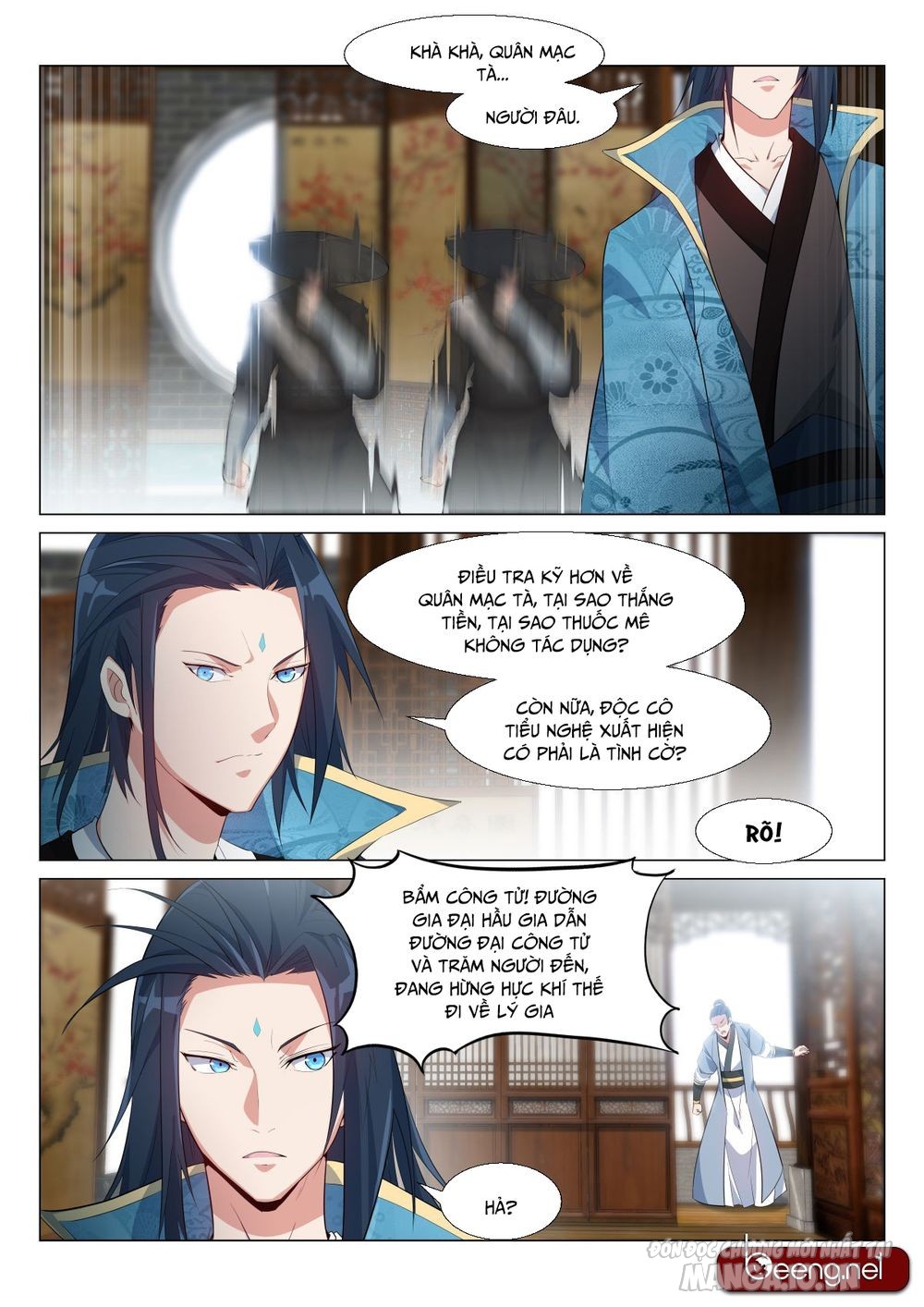 Dị Thế Tà Quân Chapter 7 - Trang 2