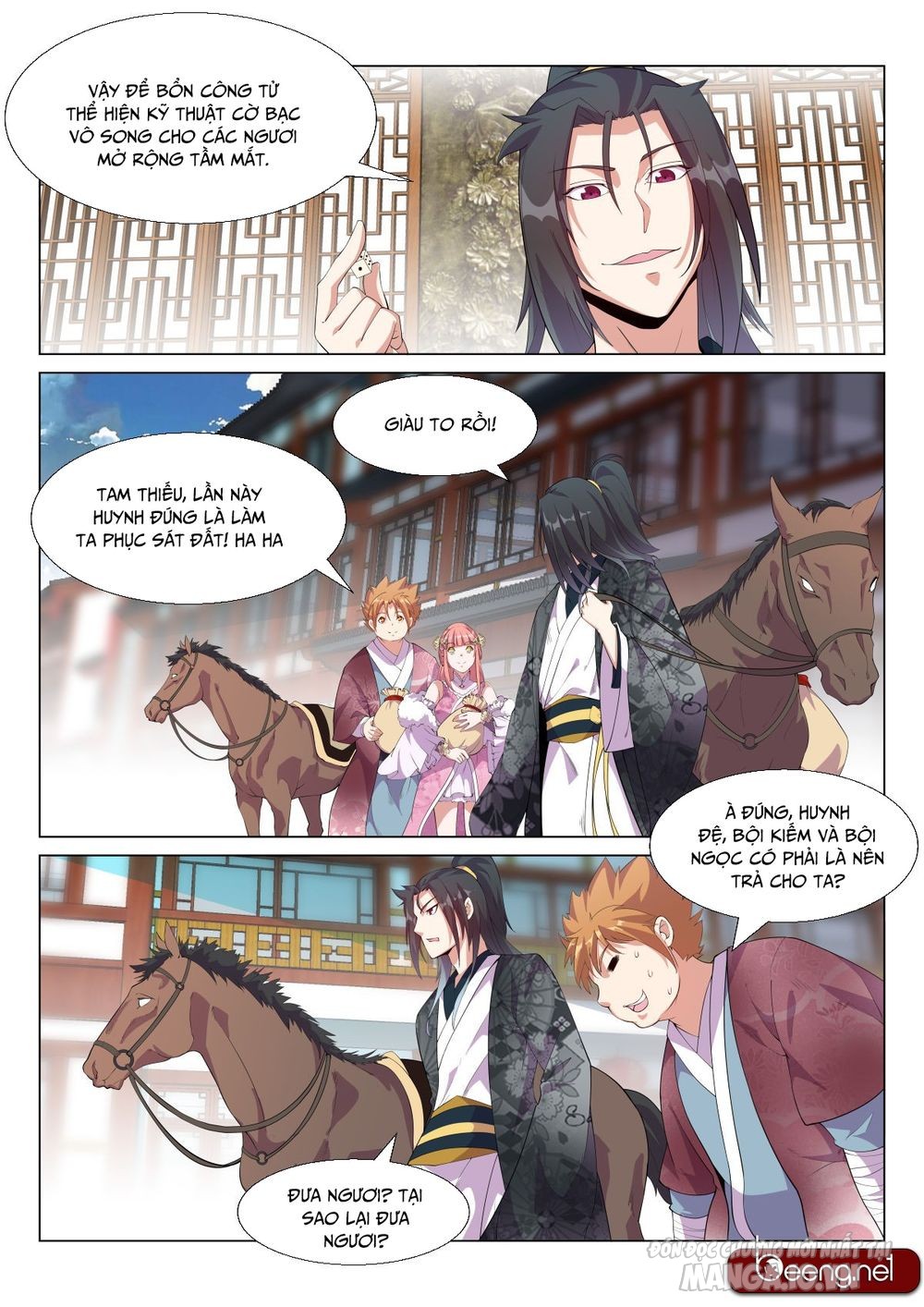 Dị Thế Tà Quân Chapter 7 - Trang 2