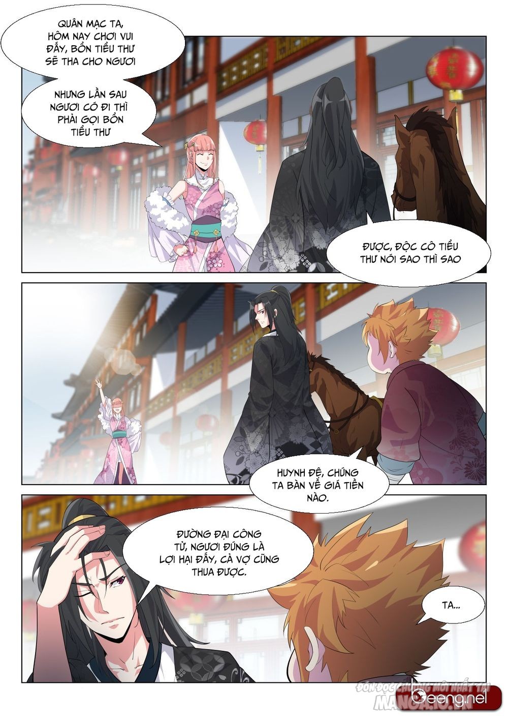 Dị Thế Tà Quân Chapter 7 - Trang 2