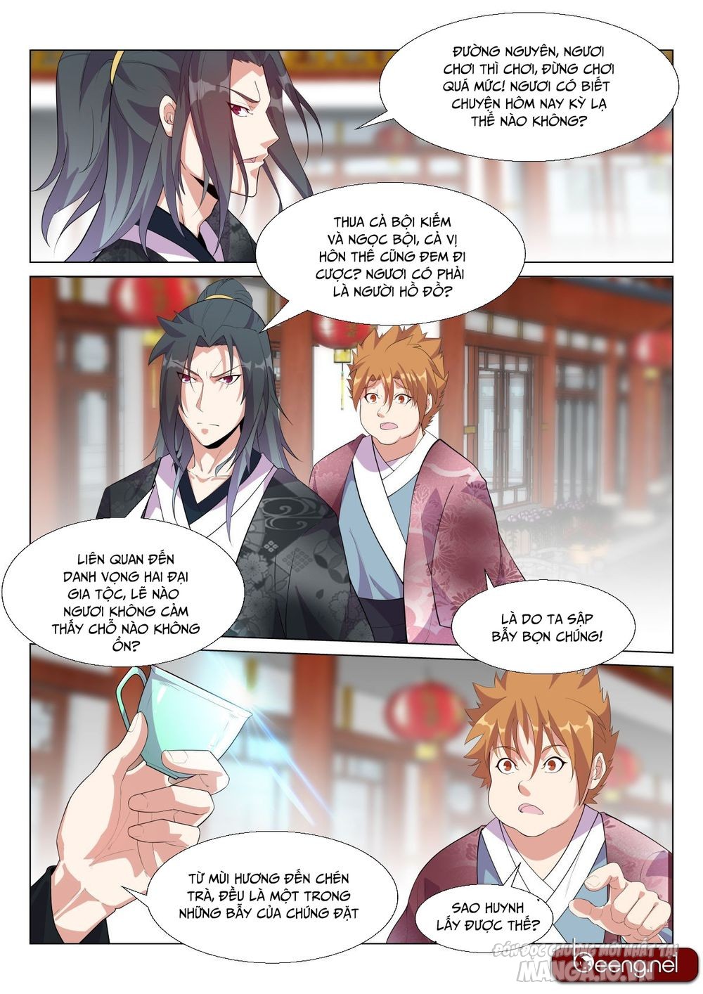 Dị Thế Tà Quân Chapter 7 - Trang 2