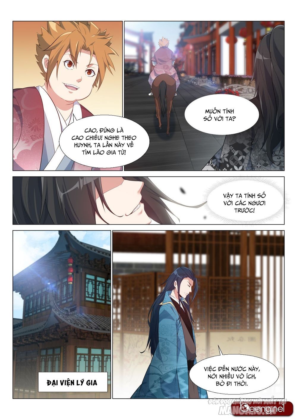 Dị Thế Tà Quân Chapter 7 - Trang 2