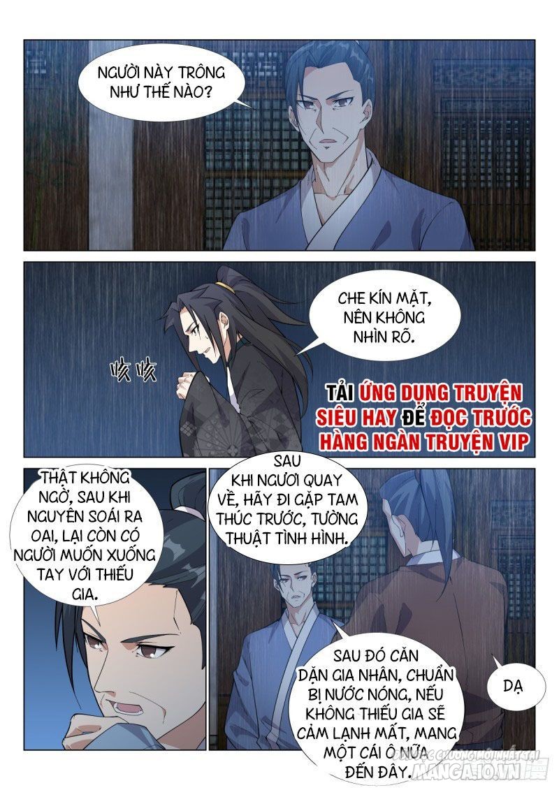 Dị Thế Tà Quân Chapter 74 - Trang 2