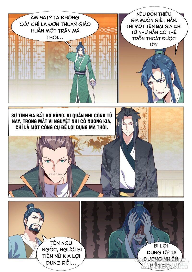 Dị Thế Tà Quân Chapter 77 - Trang 2