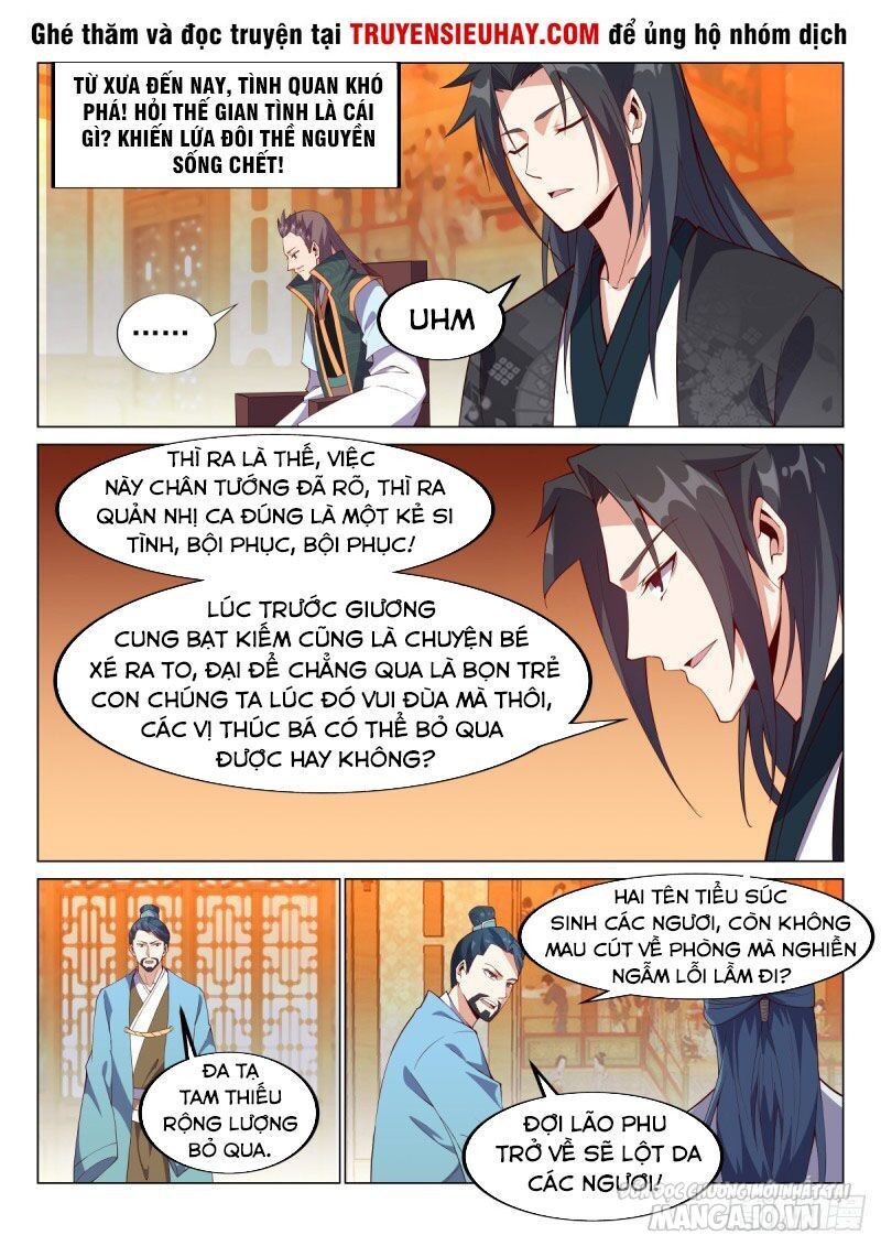 Dị Thế Tà Quân Chapter 77 - Trang 2