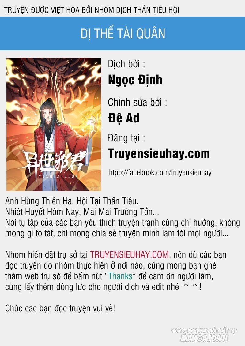 Dị Thế Tà Quân Chapter 78 - Trang 2