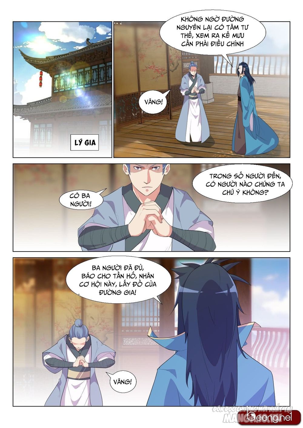 Dị Thế Tà Quân Chapter 8 - Trang 2