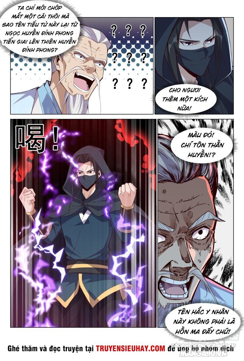 Dị Thế Tà Quân Chapter 80 - Trang 2