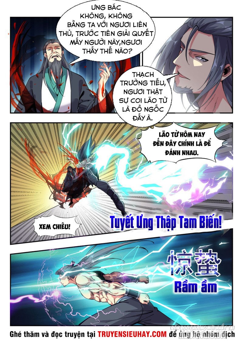 Dị Thế Tà Quân Chapter 82 - Trang 2