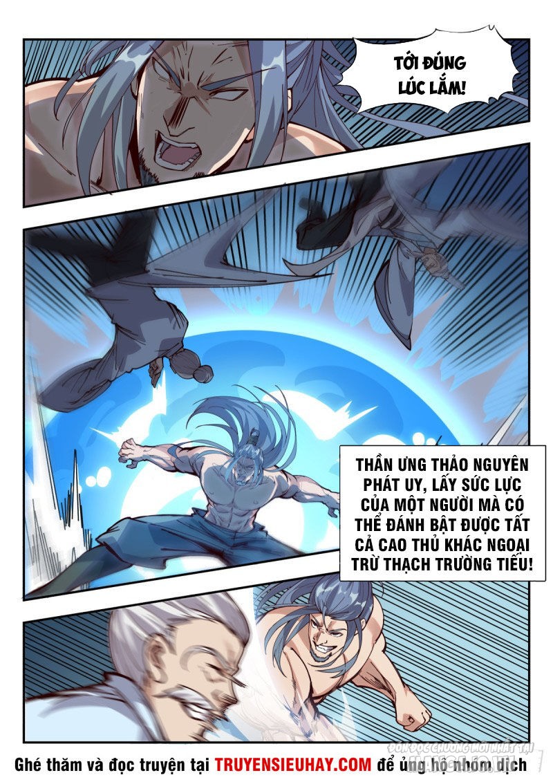 Dị Thế Tà Quân Chapter 82 - Trang 2