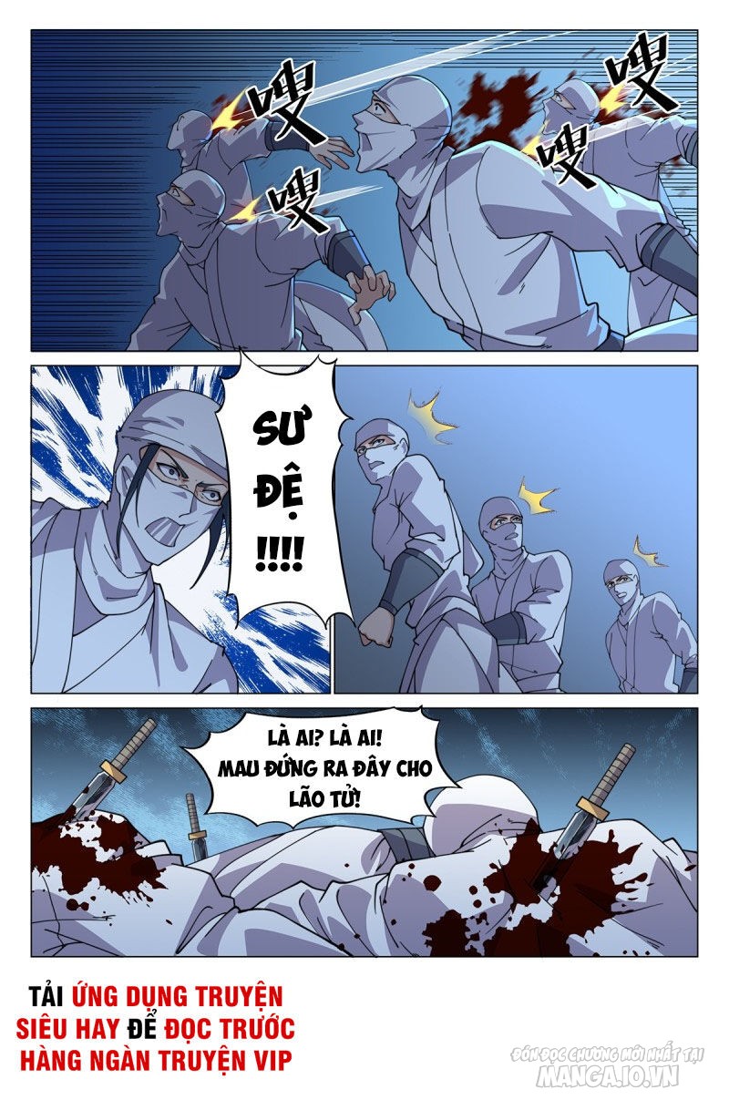 Dị Thế Tà Quân Chapter 84 - Trang 2