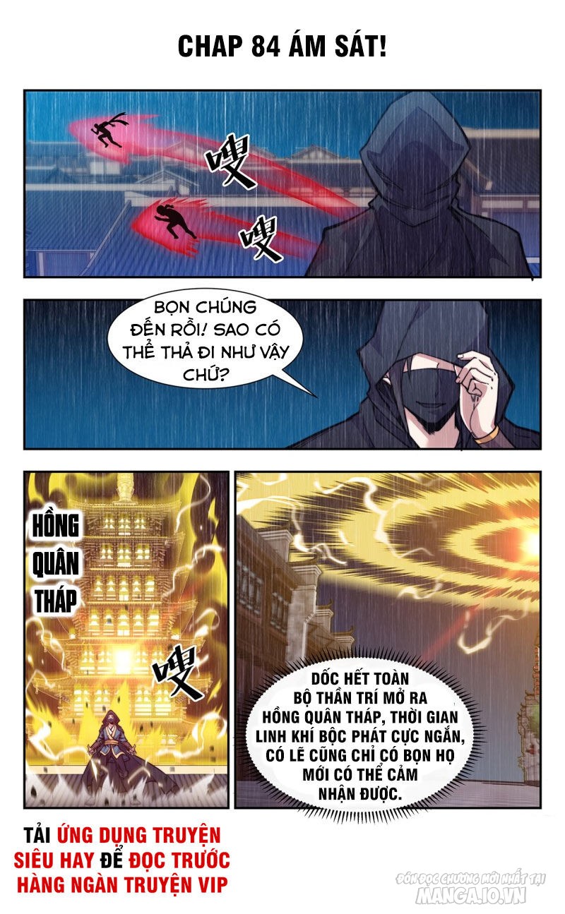 Dị Thế Tà Quân Chapter 84 - Trang 2