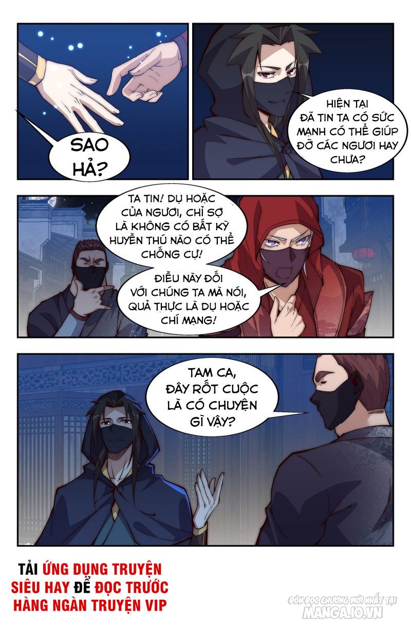 Dị Thế Tà Quân Chapter 87 - Trang 2